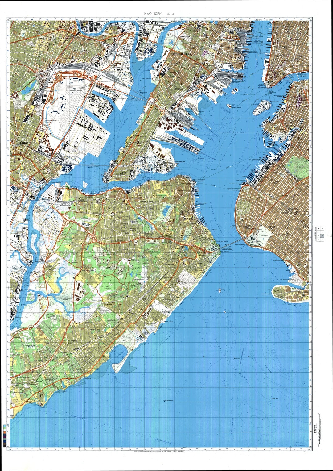 The Soviet Union’s Secret Maps: How the USSR Created the Most Detailed Maps of the World