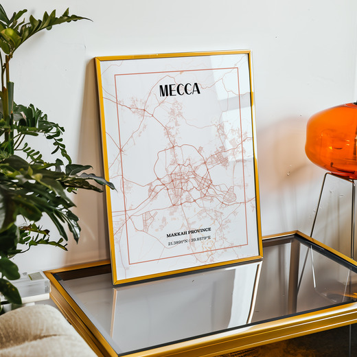 Mecca Poster - Street Map 11