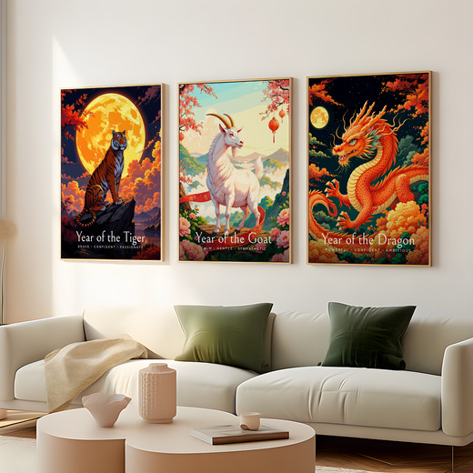 Goat in Enchanted Surrealism Print - Custom Chinese Zodiac Poster 8