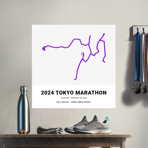 Minimalist 2025 Tokyo Marathon Poster - Route Map 8